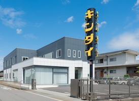 Office Building Renovation イメージ