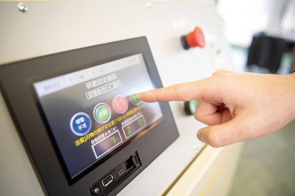 操作・調整が難しく、熟練者に依存している