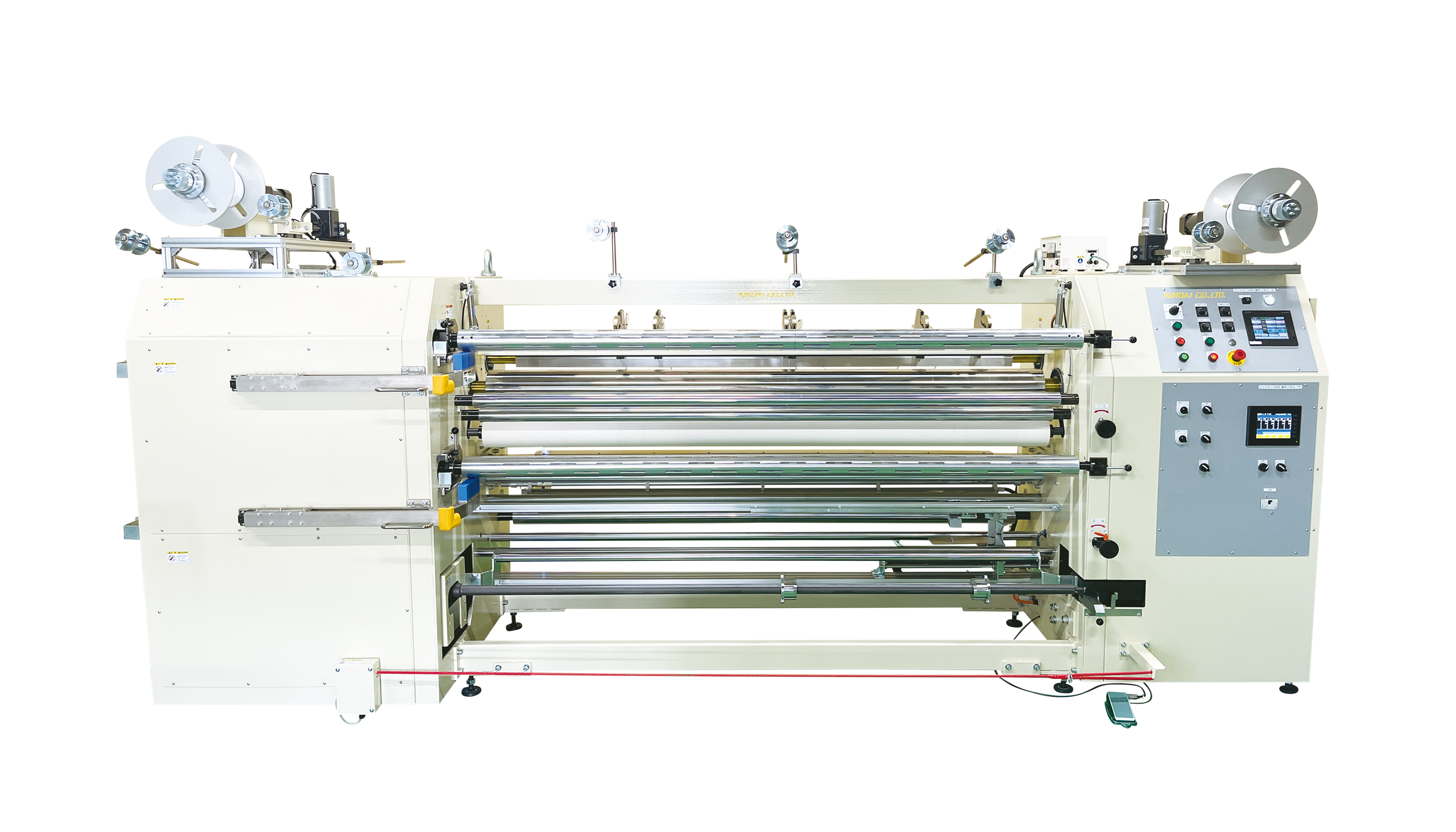 ヒートカット機